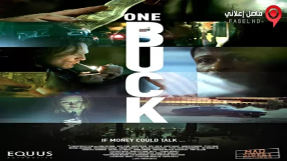 فيلم 1 Buck 2017 مترجم
