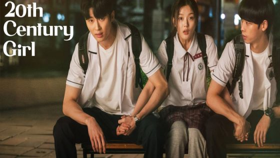 فيلم 20th Century Girl 2022 مترجم