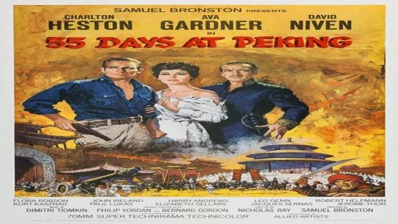 فيلم 55 Days at Peking 1963 مترجم