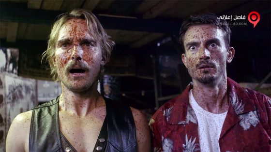 فيلم A Beginners Guide to Snuff 2016 مترجم