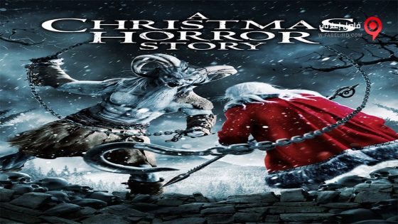 فيلم A Christmas Horror Story 2015 مترجم