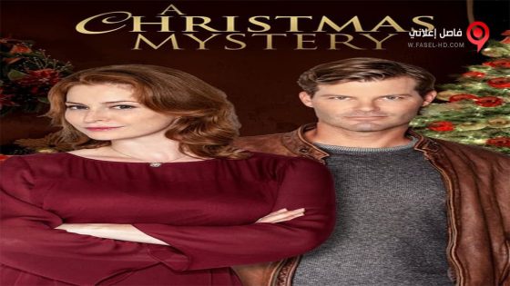 فيلم A Christmas Mystery 2014 مترجم