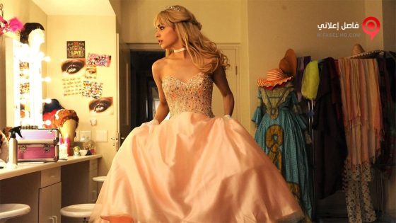 فيلم A Cinderella Story 4 If the Shoe Fits 2016 مترجم