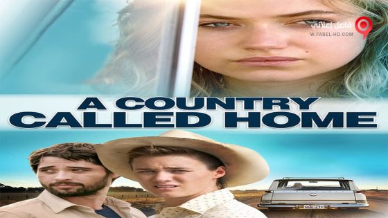 فيلم A Country Called Home 2015 مترجم