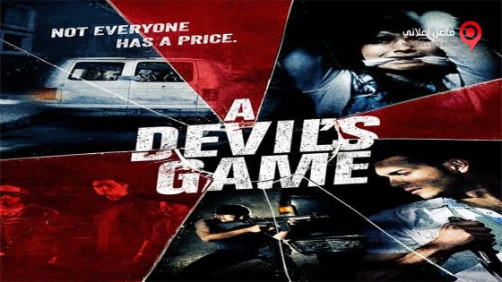 فيلم A Devil’s Game 2016 مترجم