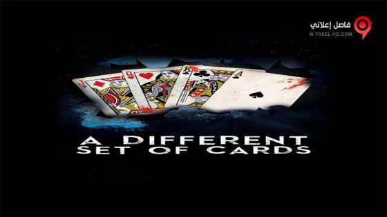 فيلم A Different Set of Cards 2016 مترجم