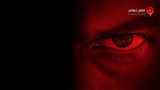 فيلم A Friend’s Obsession 2018 مترجم