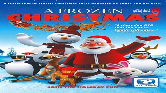 فيلم A Frozen Christmas 2016 مترجم