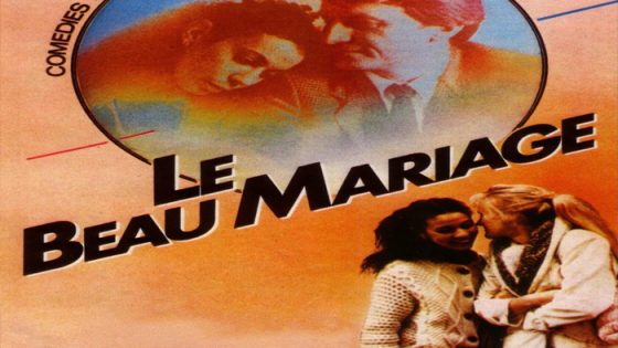 فيلم A Good Marriage 1982 مترجم