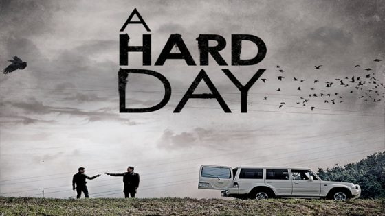 فيلم A Hard Day 2014 مترجم