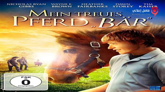 فيلم A Horse Called Bear 2015 مترجم