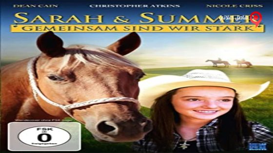 فيلم A Horse for Summer 2015 مترجم