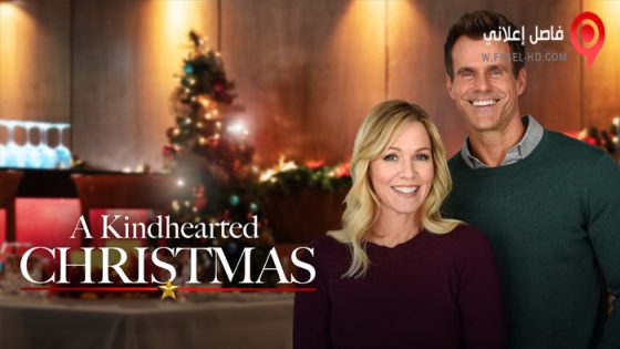 فيلم A Kindhearted Christmas 2021 مترجم