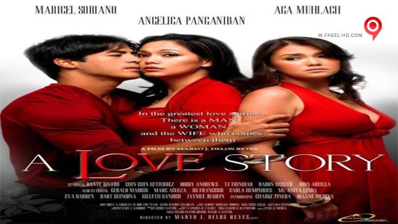 فيلم A Love Story 2007 مترجم