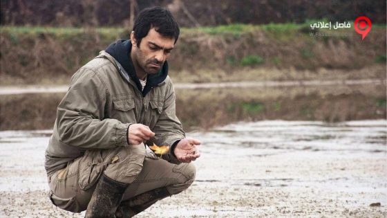 فيلم A Man of Integrity 2017 مترجم