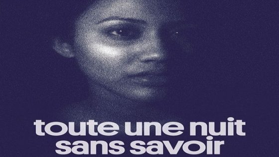 فيلم A Night of Knowing Nothing 2021 مترجم