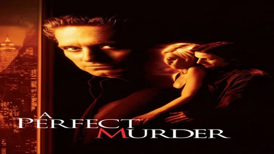 فيلم A Perfect Murder 1998 مترجم
