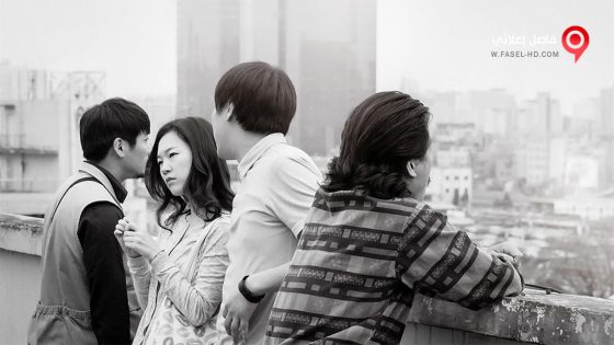 فيلم A Quiet Dream 2016 مترجم