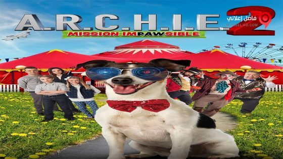 فيلم A R C H I E 2 2018 مترجم
