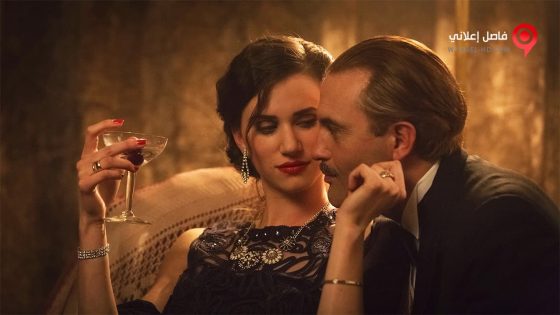 فيلم A Real Vermeer 2016 مترجم