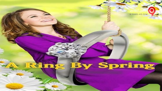 فيلم A Ring by Spring 2014 مترجم
