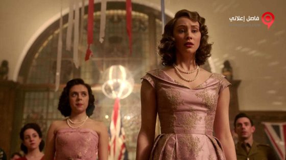 فيلم A Royal Night Out 2015 مترجم