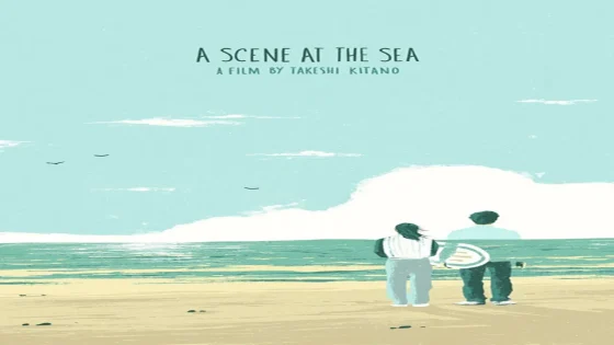 فيلم A Scene at the Sea 1991 مترجم