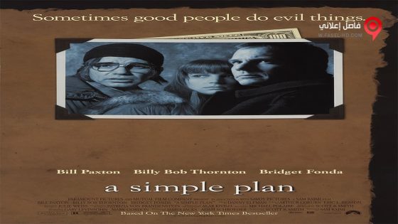 فيلم A Simple Plan 1998 مترجم