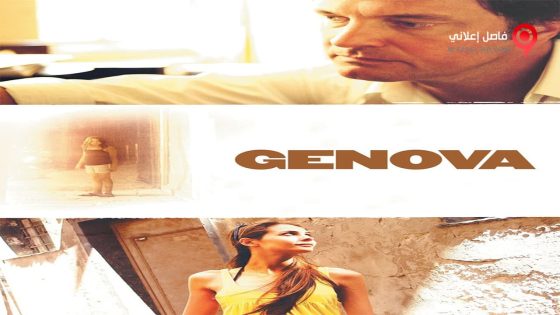 فيلم A Summer in Genoa 2008 مترجم