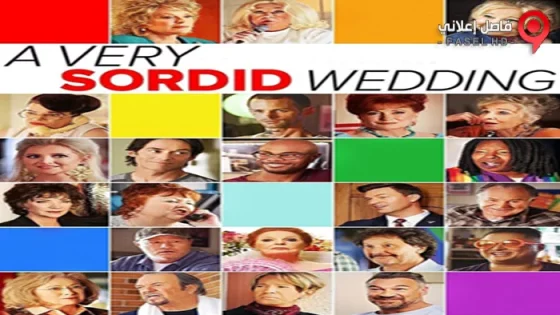 فيلم A Very Sordid Wedding 2017 مترجم
