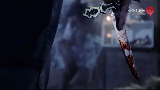 فيلم ABCs of Death 2 5 2016 مترجم