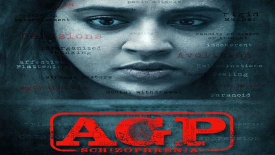 فيلم AGP Schizophrenia 2022 مترجم