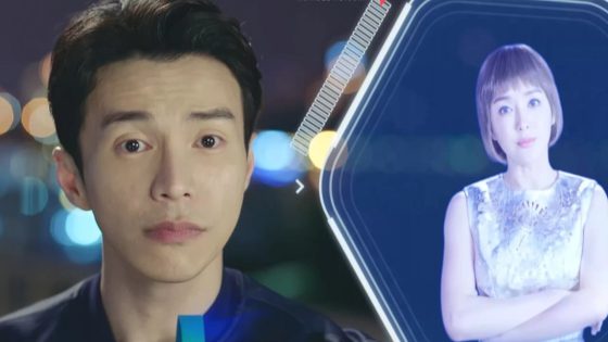 فيلم AI is coming 2018 مترجم