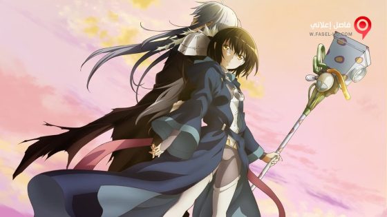 فيلم AURA MARYUUIN KOUGA SAIGO NO TATAKAI 2013 مترجم