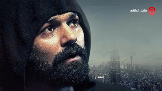 فيلم Aadhi 2018 مترجم