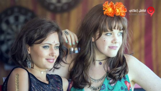 فيلم Access All Areas 2017 مترجم