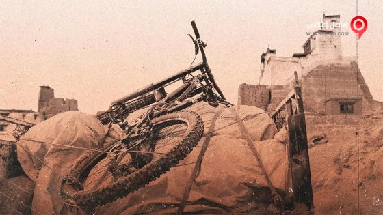 فيلم Accomplice 2020 مترجم