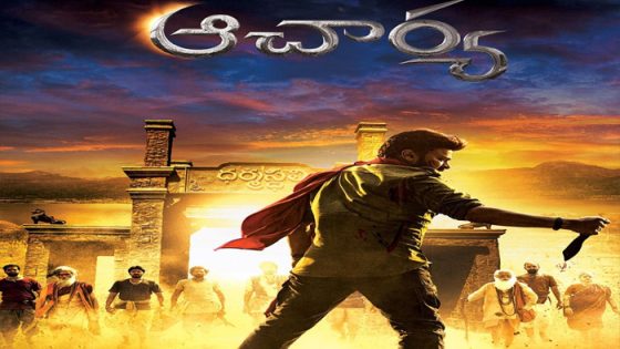 فيلم Acharya 2022 مترجم