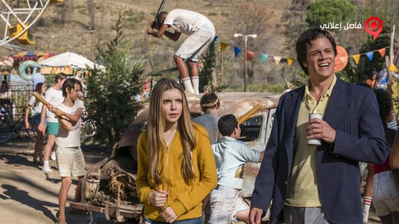 فيلم Action Park 2018 مترجم