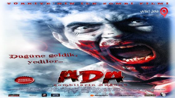 فيلم Ada Zombilerin Dügünü 2010 مترجم
