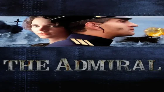فيلم Admiral 2015 مترجم
