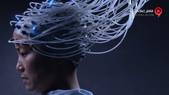 فيلم Advantageous 2015 مترجم