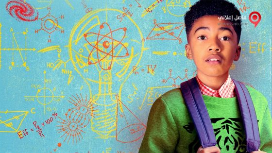 فيلم Adventures of A Boy Genius 2019 مترجم