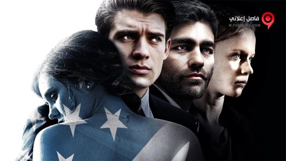 فيلم Affairs of State 2018 مترجم