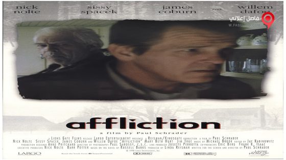 فيلم Affliction 1997 مترجم