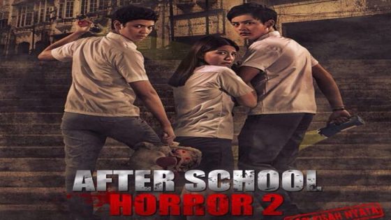 فيلم After School Horror 2 2017 مترجم
