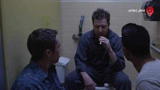 فيلم After School Special 2017 مترجم