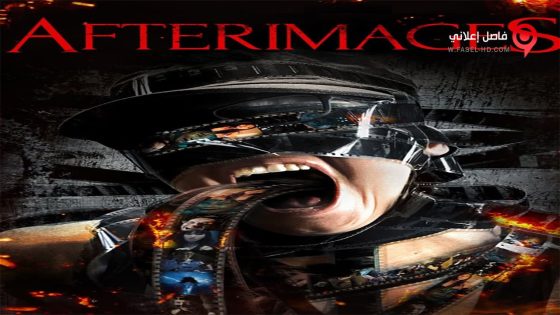 فيلم Afterimages 2014 مترجم
