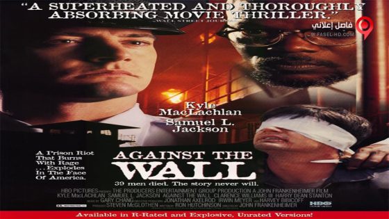فيلم Against the Wall 1994 مترجم