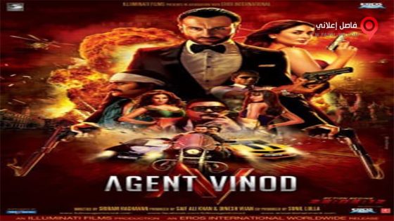 فيلم Agent Vinod 2012 مترجم